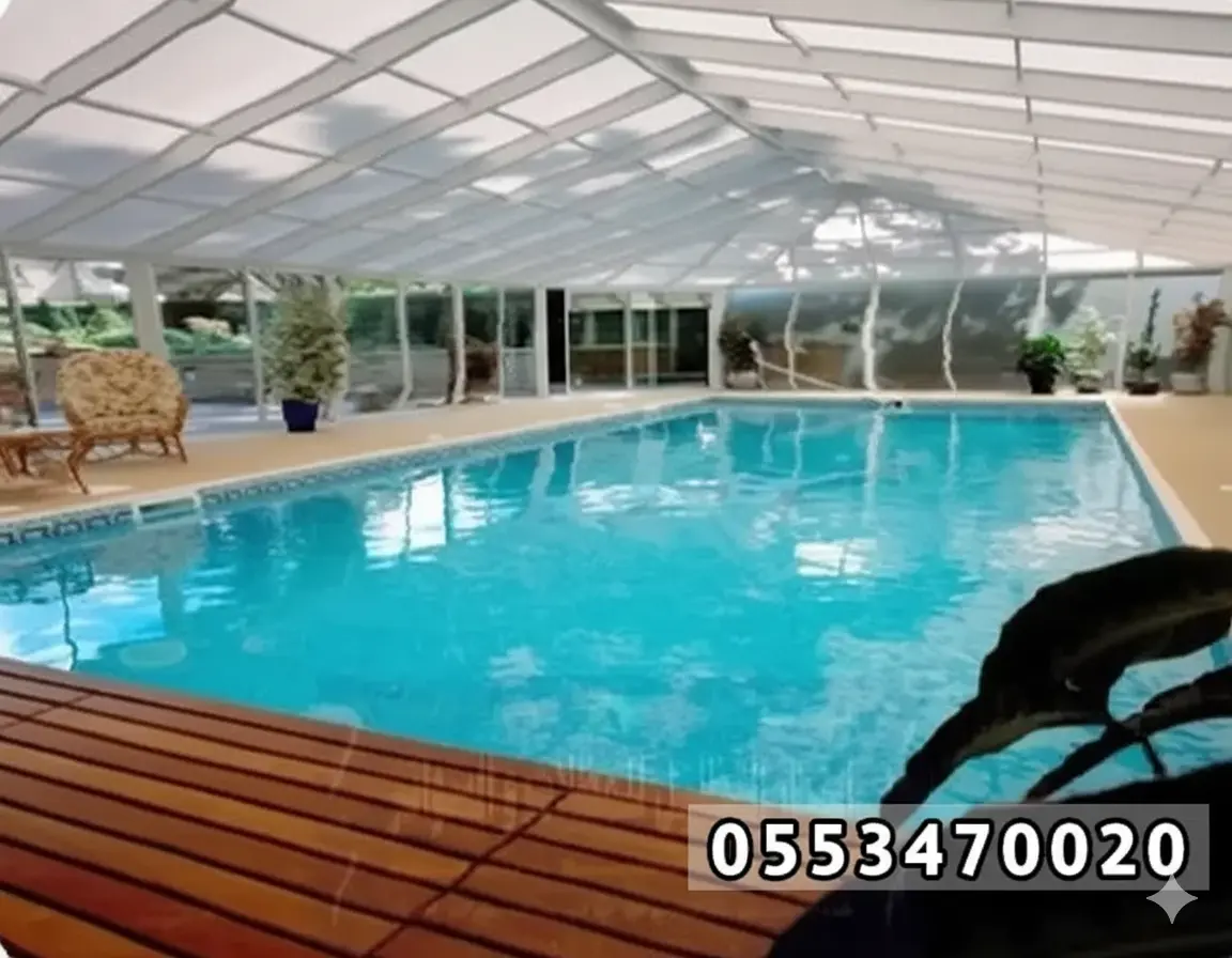 مظلات مسابح